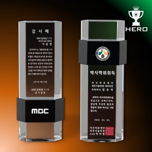 블랙 투톤 크리스탈 트로피 상패